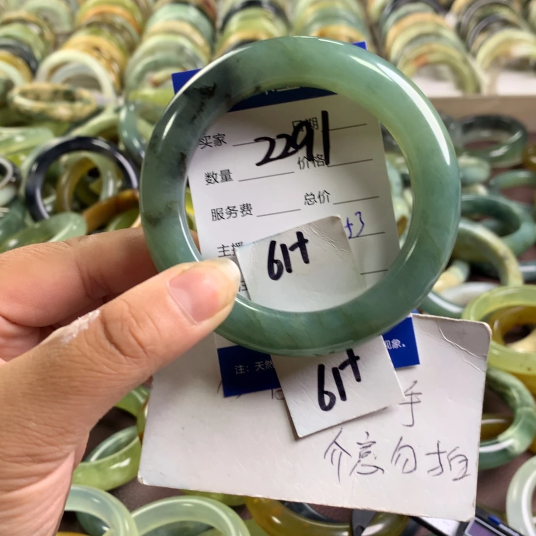 蛇纹石玉未镶嵌手镯2291