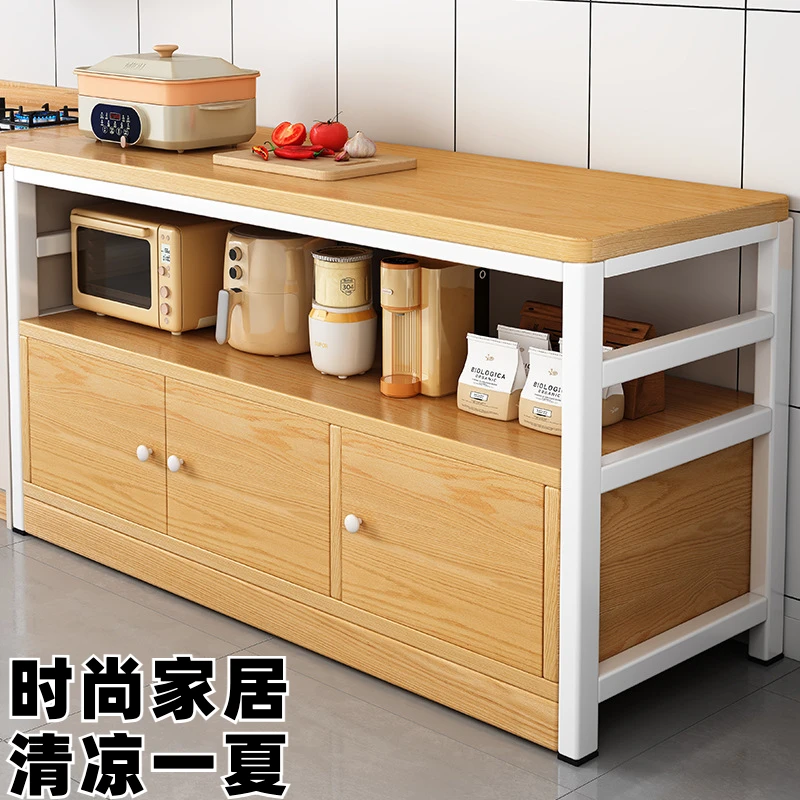 厨房多功能置物架橱柜窄边柜收纳柜微波炉工作台多层落地桌子切菜
