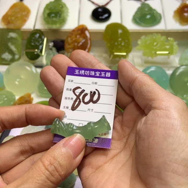 【闪购商品】蛇纹石玉未镶嵌颈饰从**始