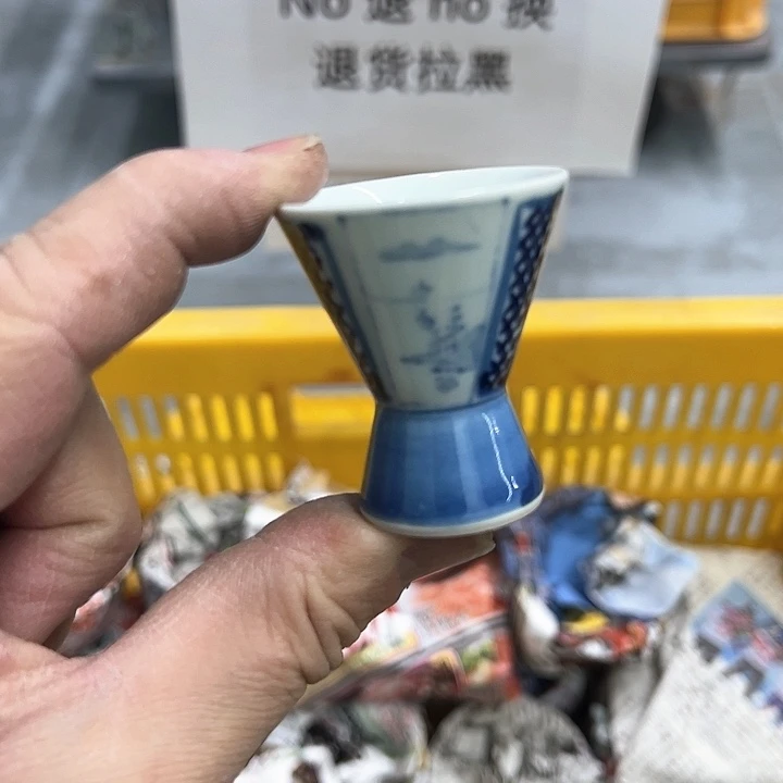 25包邮，盘子，碗，杯子，茶壶，默认瑕疵