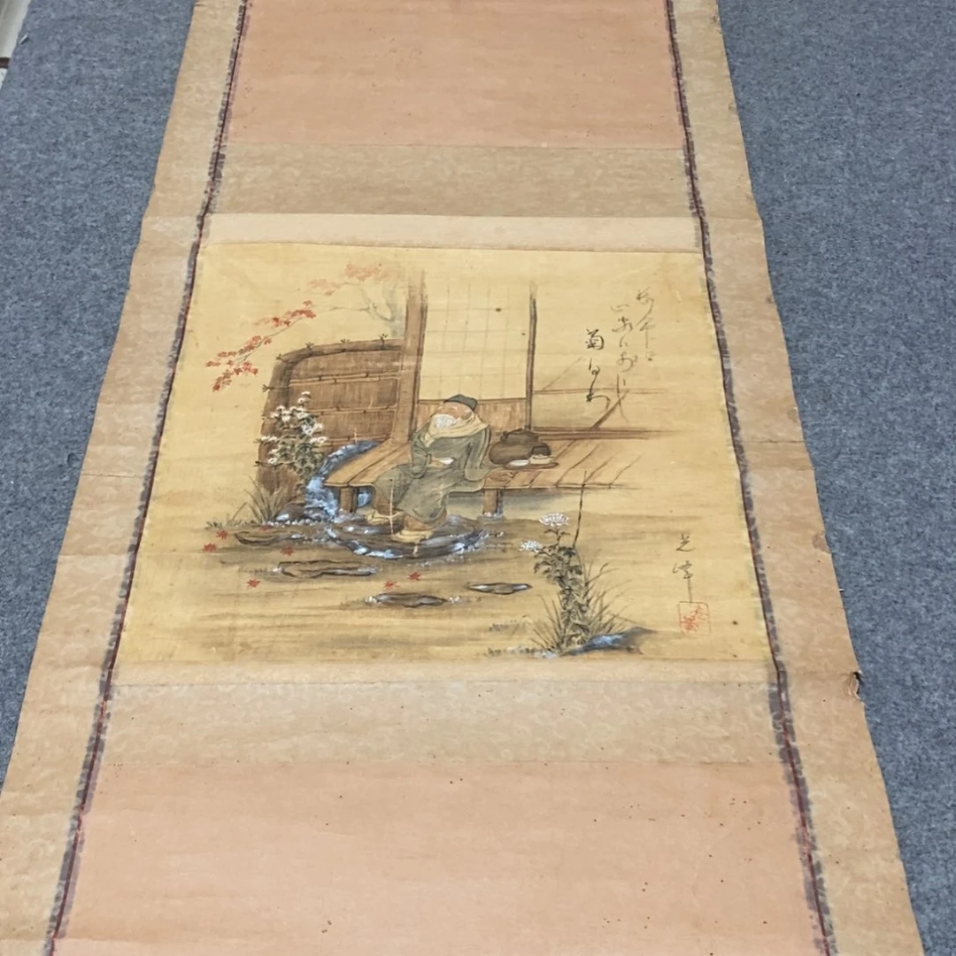 远*者文化创意装饰美术品