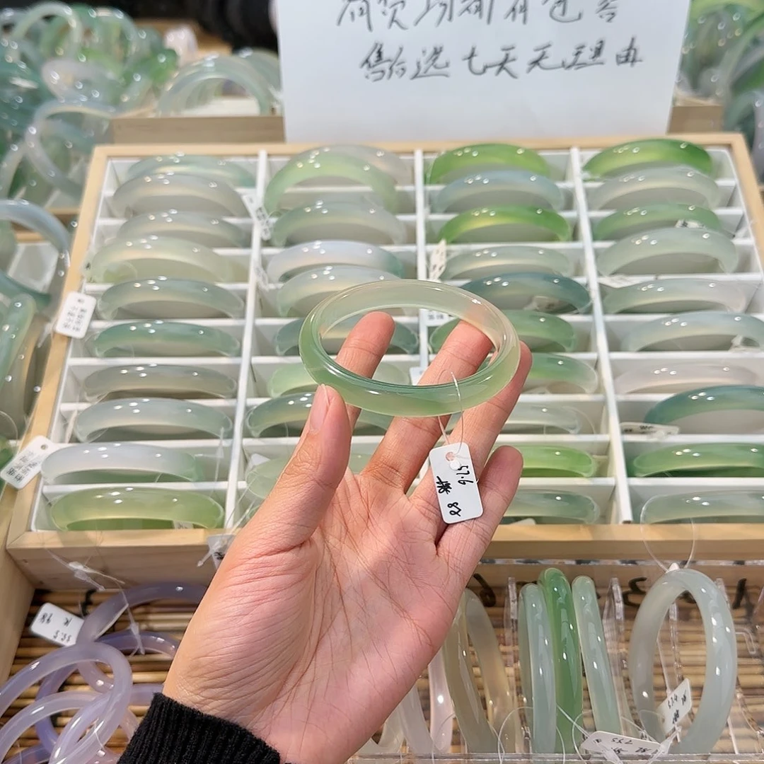 玛瑙/玉髓未镶嵌手镯圈口57.6