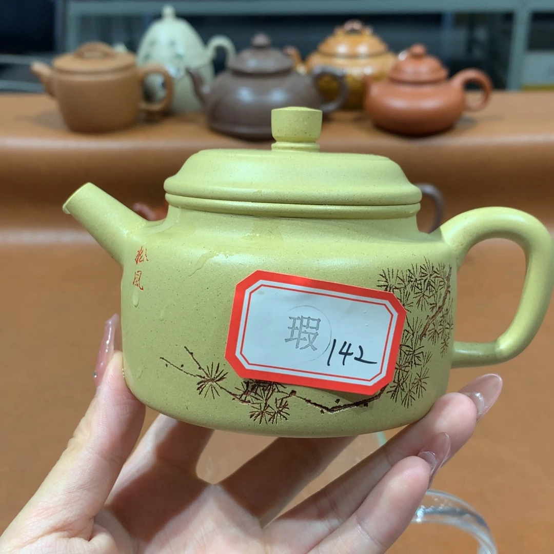 茶壶紫砂紫砂茶壶