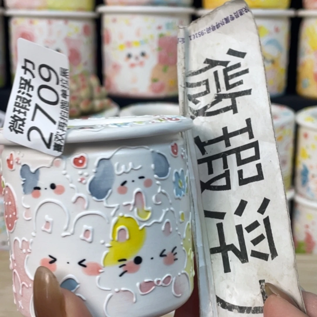 2709 嘟嘟嘟嘟嘟嘟嘟嘟嘟嘟