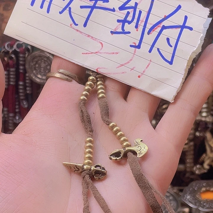 张**卍（顺丰到付不包）黄铜利马铜计数器一对福利出卡5