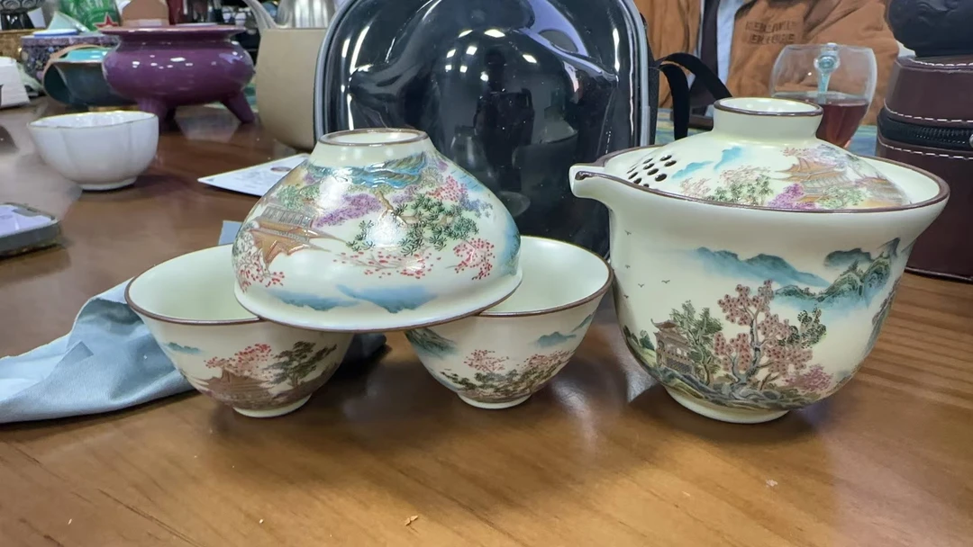 【闪购链接】瓷制品G109