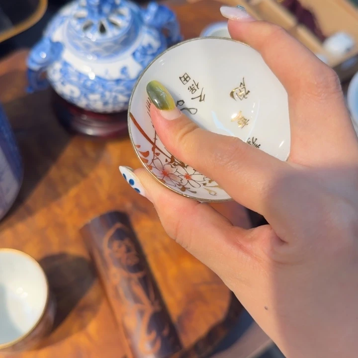 石***头我们的目标是成为一