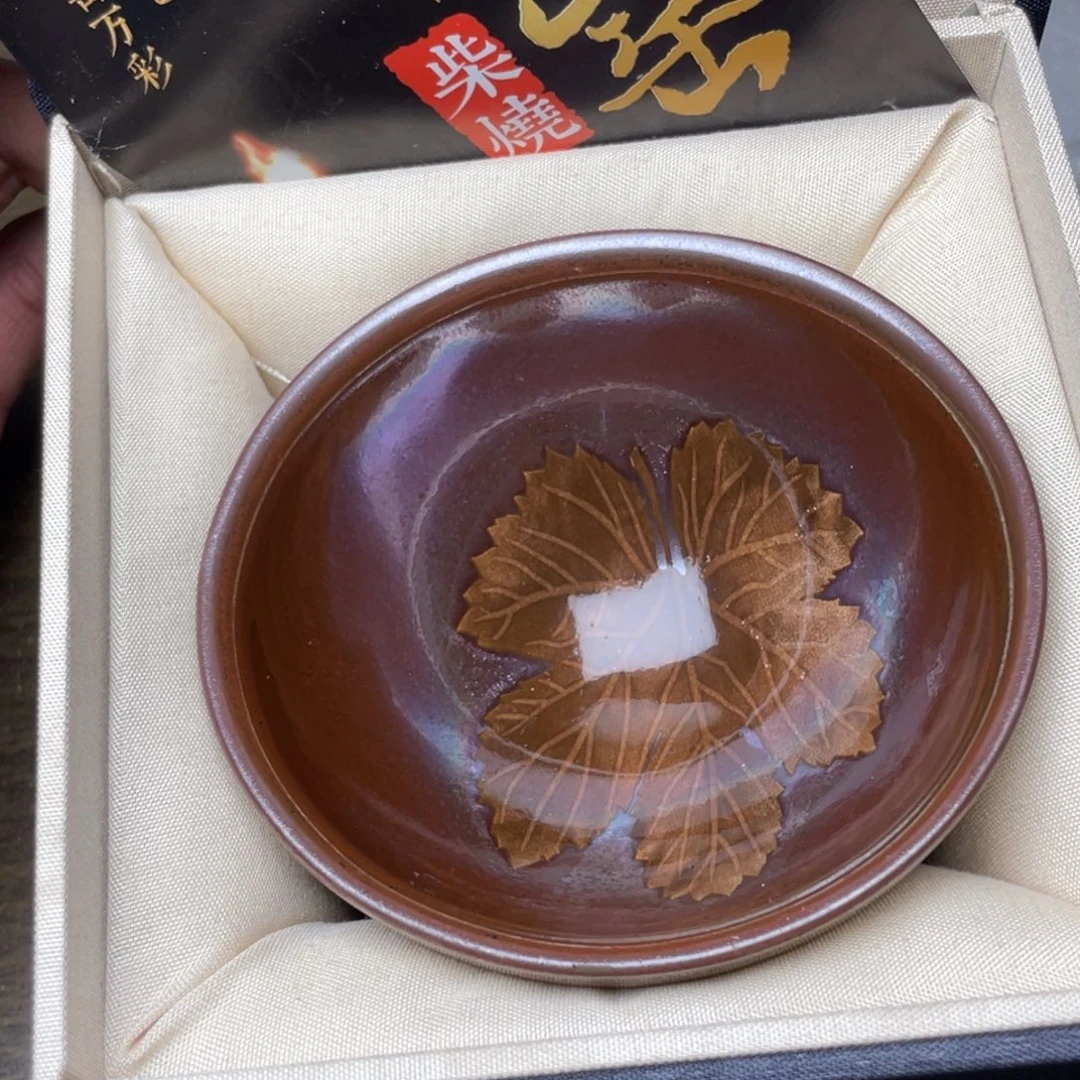 茶盏建盏茶器主人杯