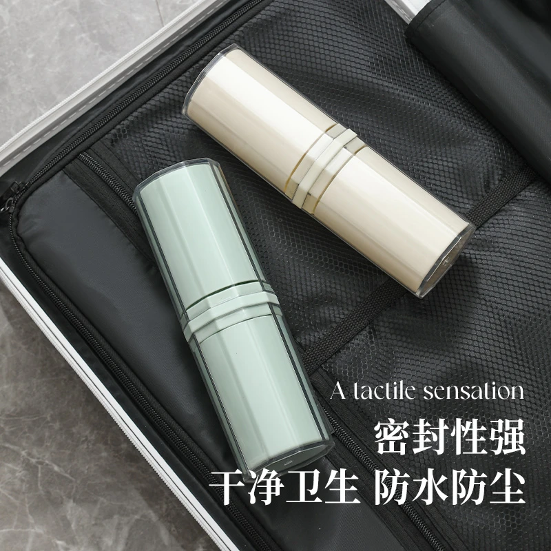 四合一旅行洗漱杯透明牙刷盒情侣牙刷杯牙膏漱口杯便捷式旅游牙杯