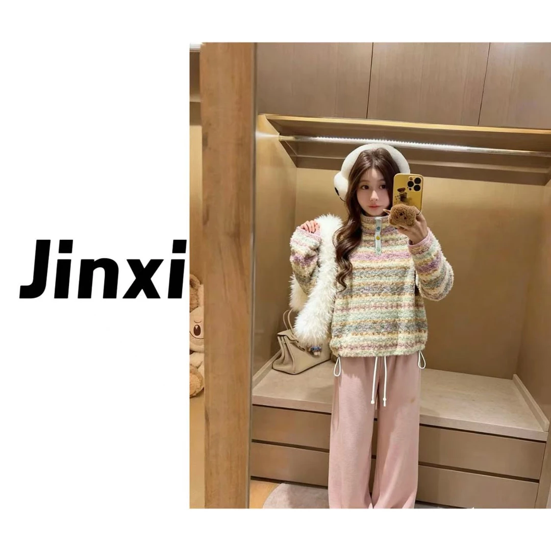 金喜家-【云朵棉花糖】韩系氛围感软糯半高领按扣卫衣