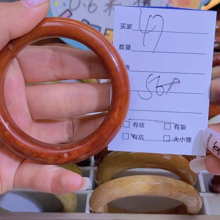 蛇纹石玉手镯未镶嵌D*~