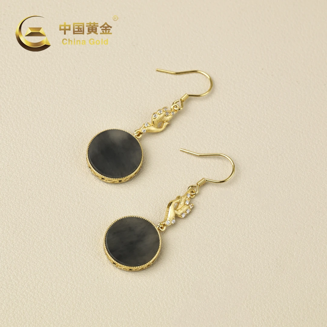 【中国黄金】玄恛 | 和田玉*耳饰*S925银镶嵌-R1584-L-Y