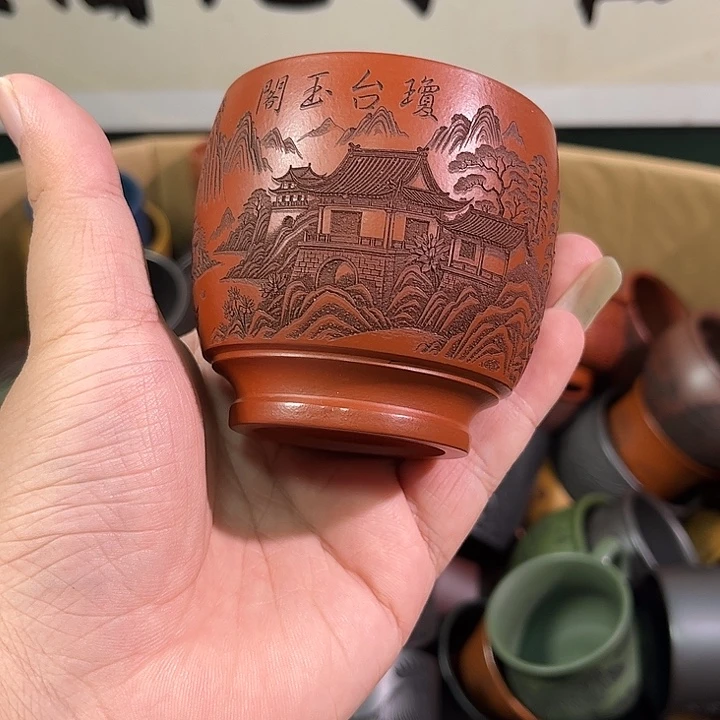 茶杯紫砂全手工紫砂主人杯