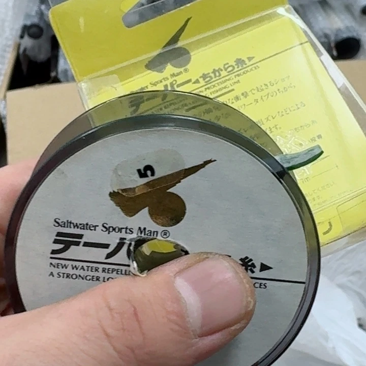 碳素1.8m以下?鱼竿钓鱼竿888999000