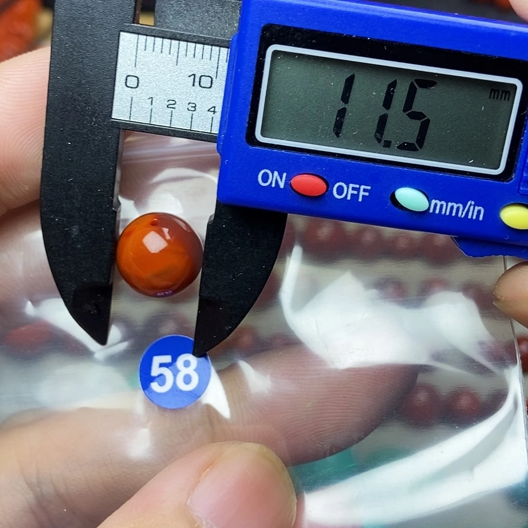 南红玛瑙未镶嵌南红玛瑙有瑕疵