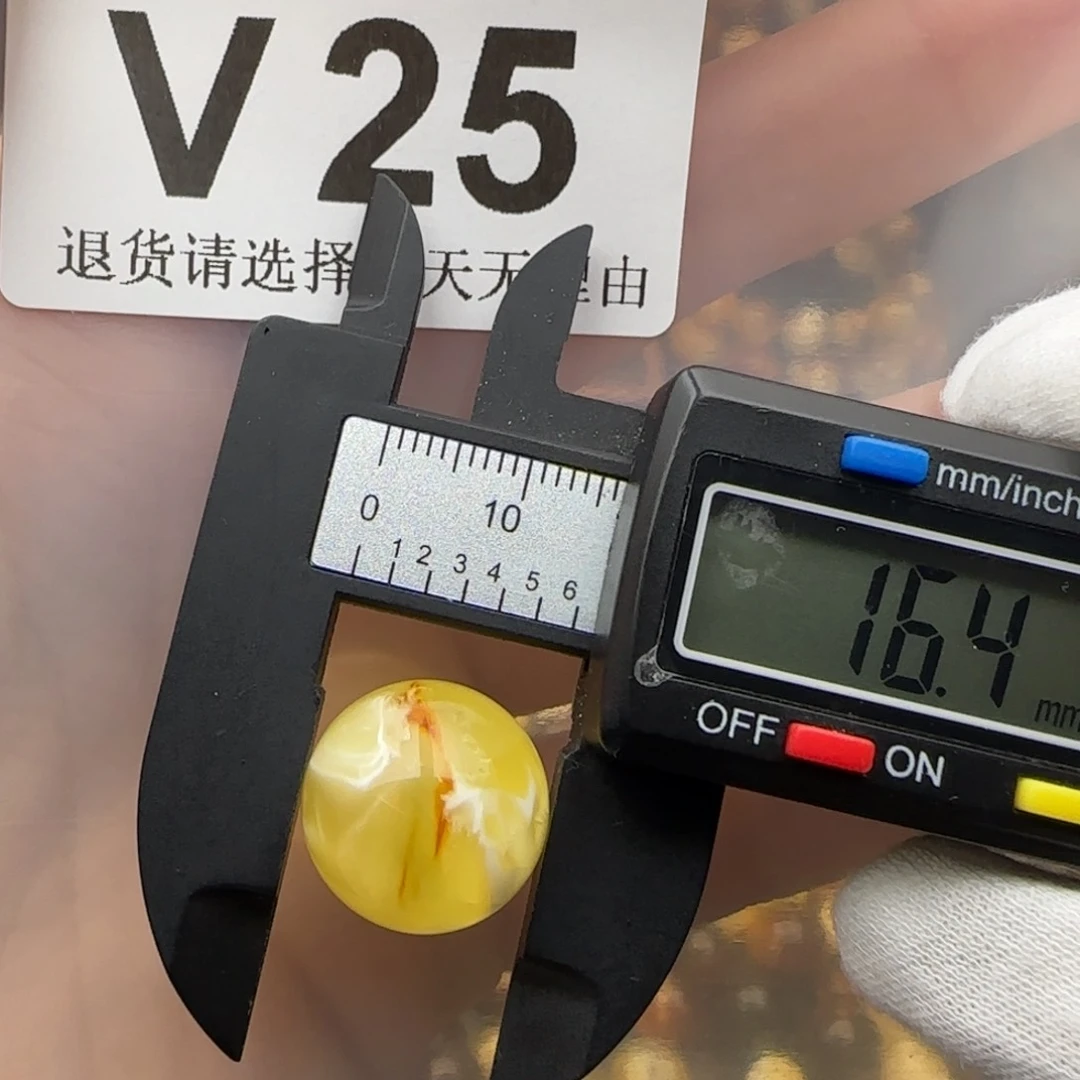 琥珀裸石未镶嵌琥珀蜜蜡