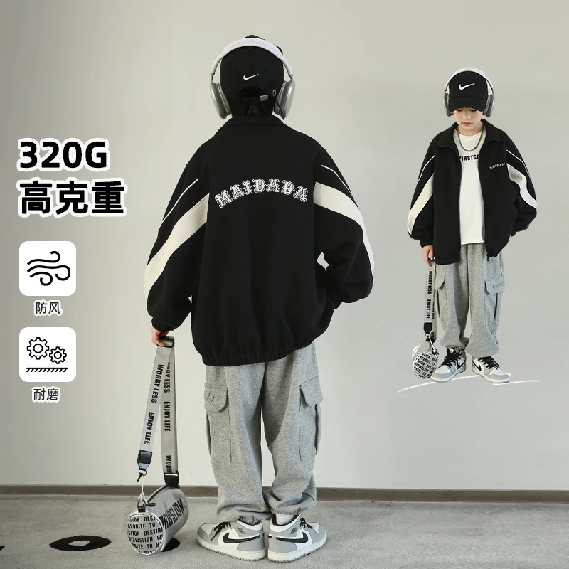 男童外套春秋款2025儿童宽松休闲运动服洋气防风中大童装潮WTW496