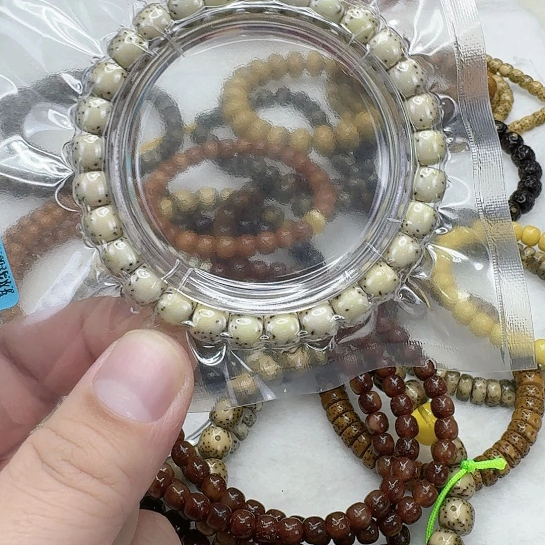 手串星月菩提16高端半臂星月菩提河豚8×7单圈