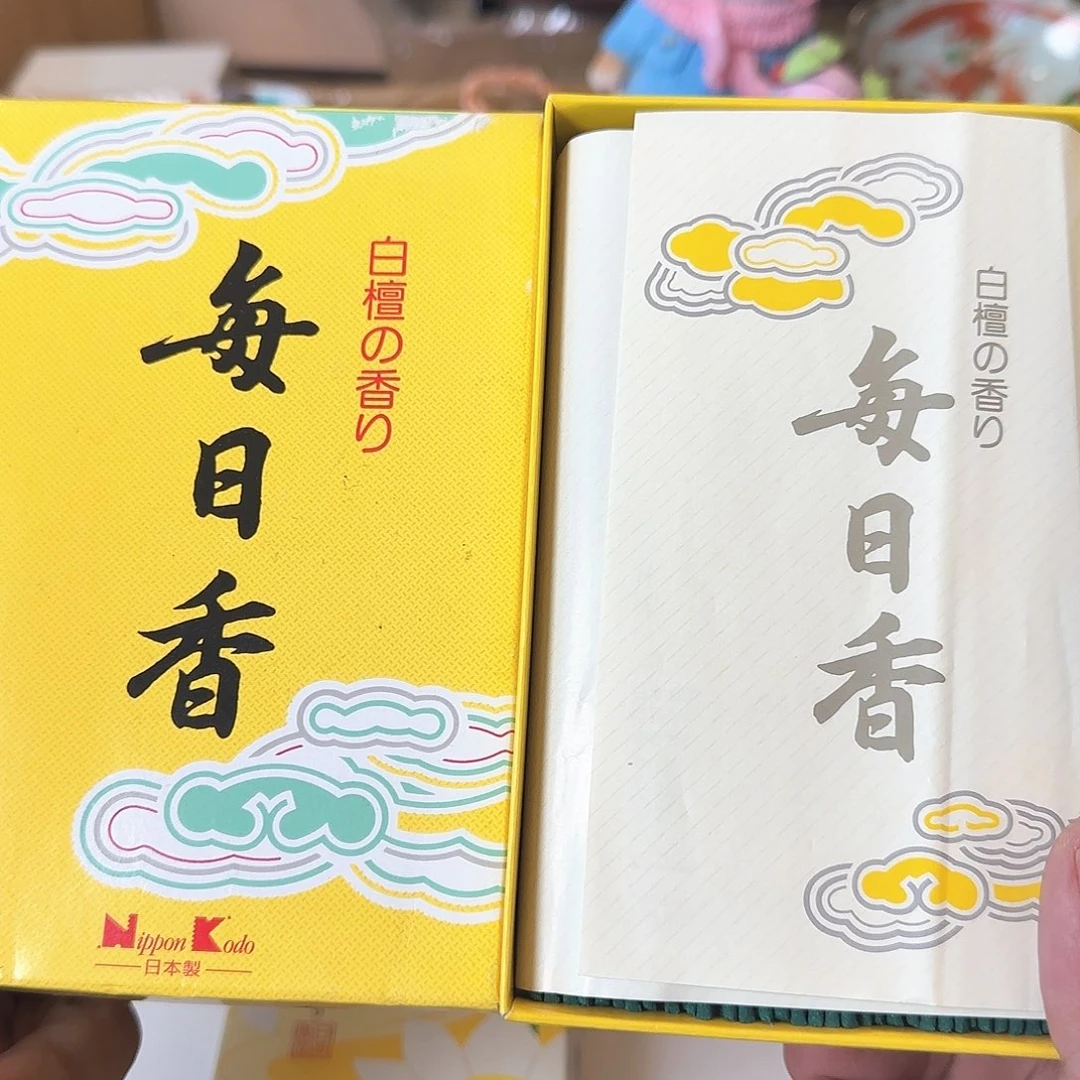 摆件我不敢看电视你知道吧