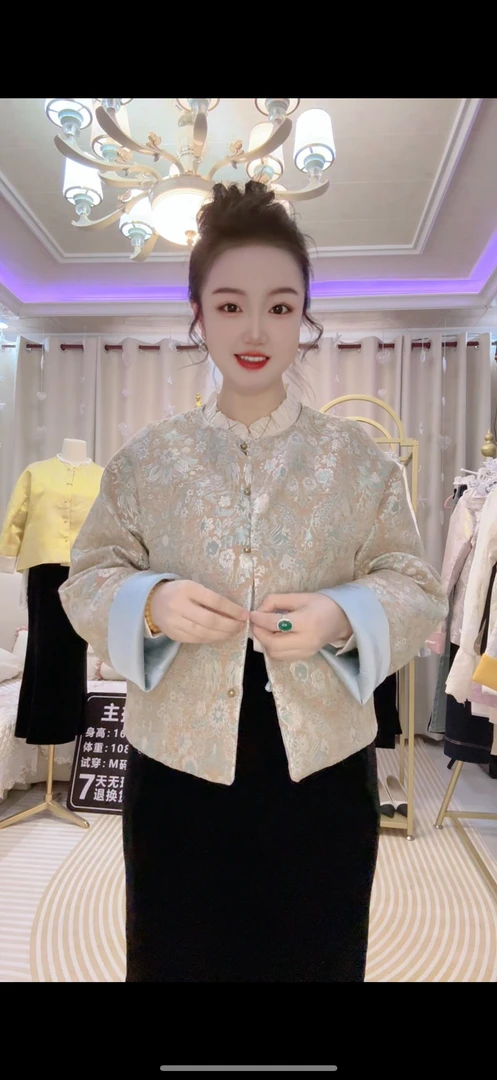 星姐专属-2025春秋新中式女装中国风爆款小个子洋气外套mg85006