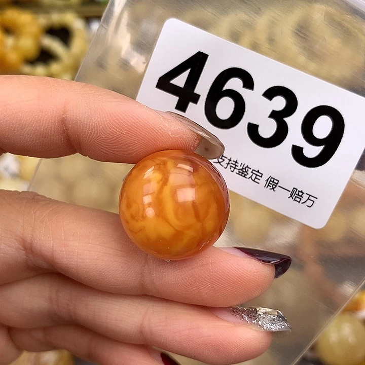 蜜蜡未镶嵌珠宝奇石21