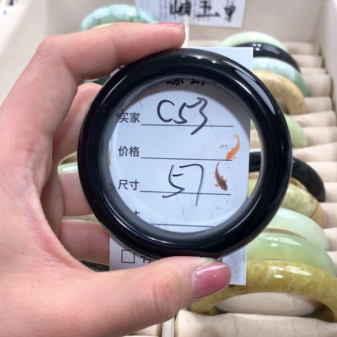 【闪购商品】合金蛇纹石玉手镯