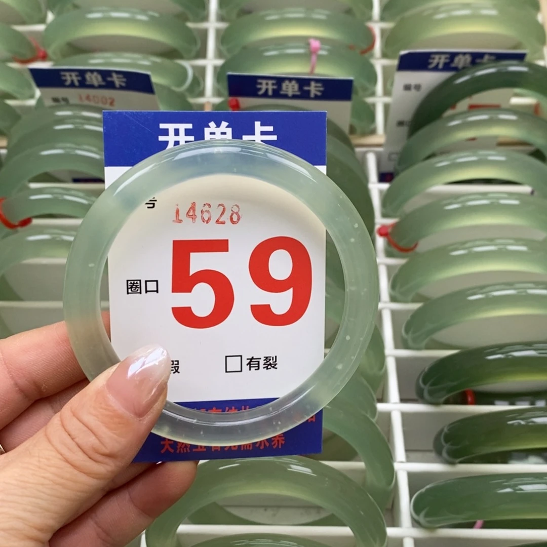 未镶嵌蛇纹石玉手镯窗***光