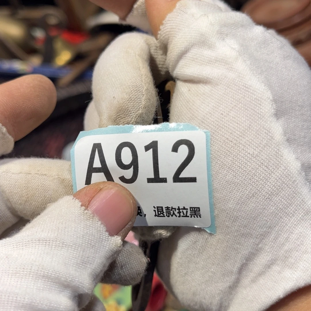渔***厨陶瓷直播链接火爆热卖热卖
