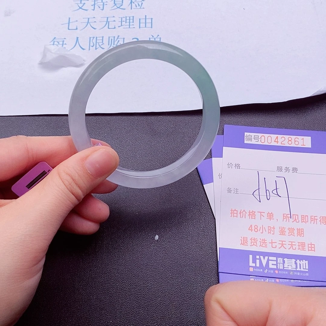 拍下实物为主00000