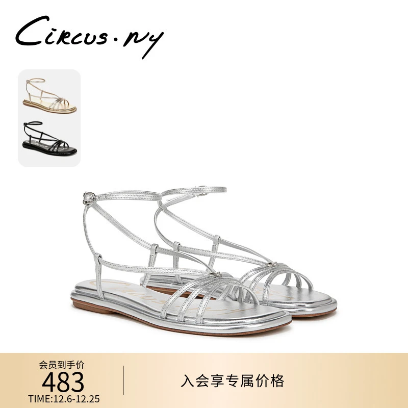 SAM EDELMAN山姆爱德曼时尚凉鞋一字后空外穿女鞋OLANA