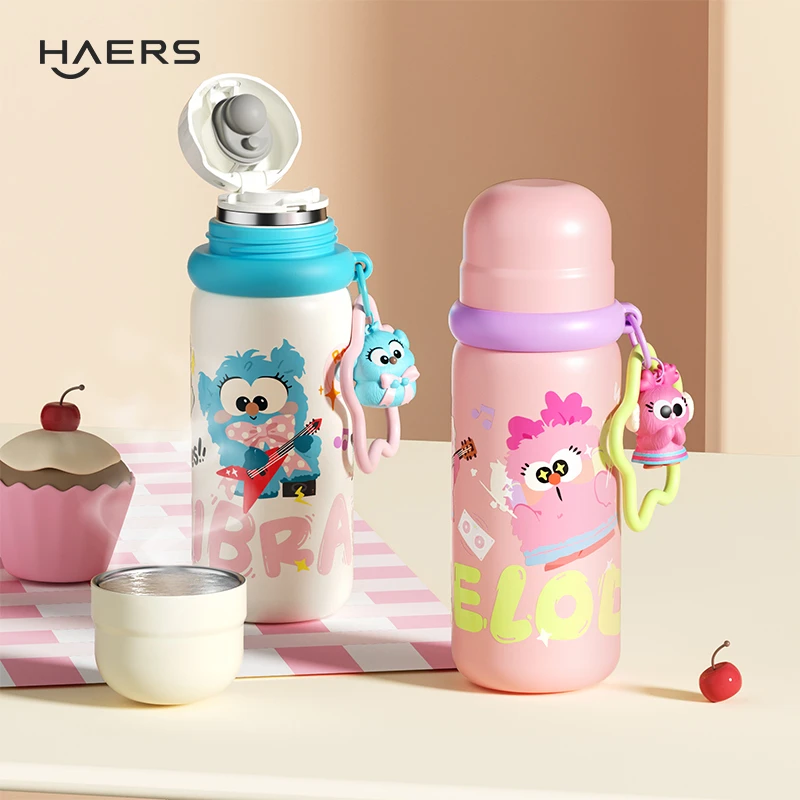 哈尔斯学生保温杯高颜值上学儿童男生女生可爱杯子便携小学生女童