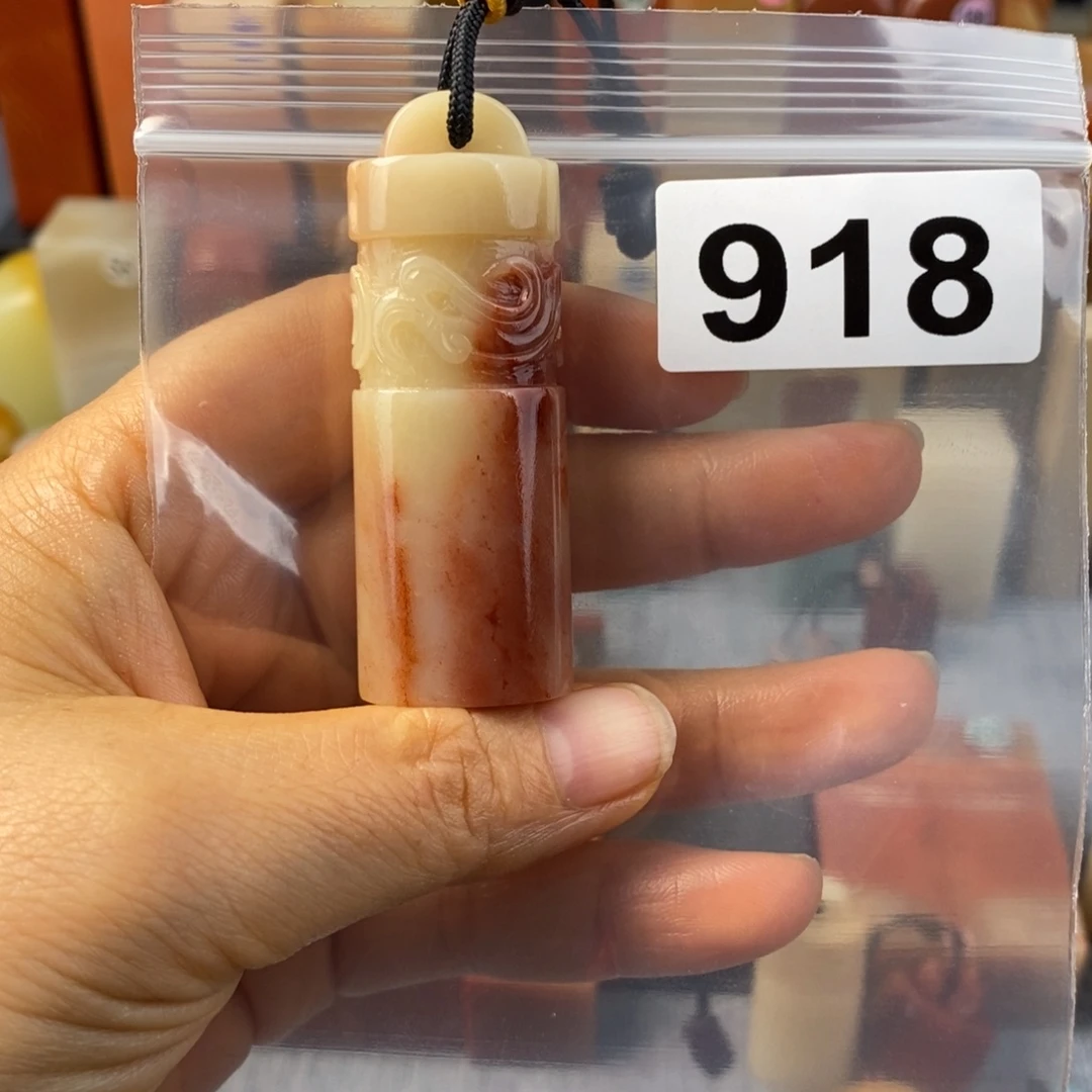 安***嘉印石老挝石