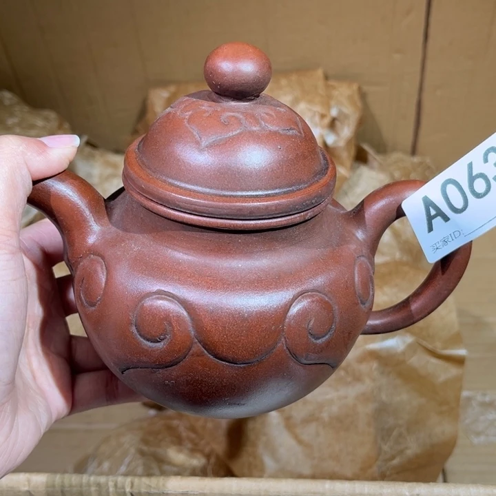 茶壶紫砂紫砂茶壶063