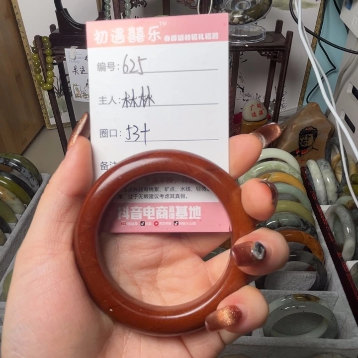 蛇纹石玉未镶嵌手镯~****~