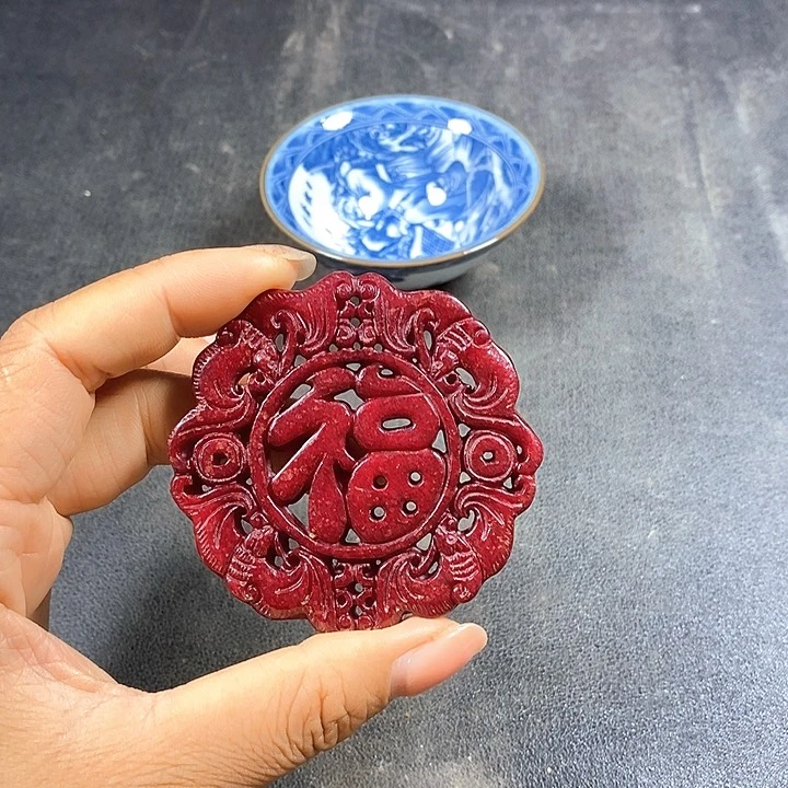 紫砂闪购链接一图一物