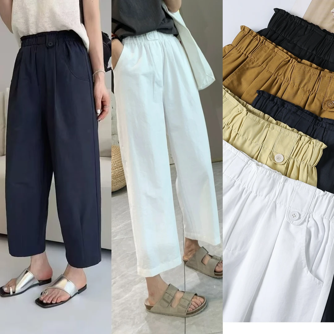 【新款上架】2025年新款韩系宽松显瘦花苞九分奶奶裤休闲百搭直筒裤