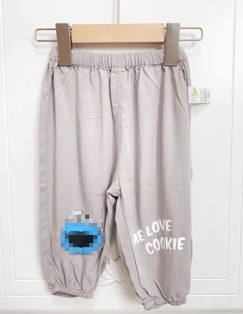 婴儿夏季剪标轻薄防蚊长裤男童女童休闲舒适外穿裤子