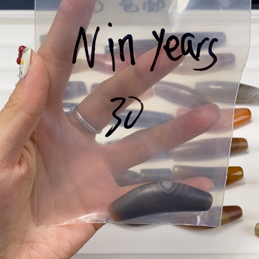 N****玛瑙/玉髓未镶嵌颈饰