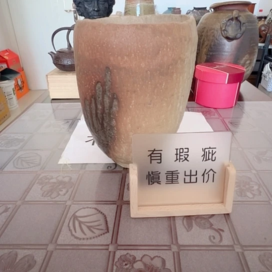 茶盏陶瓷艺术陶瓷艺术