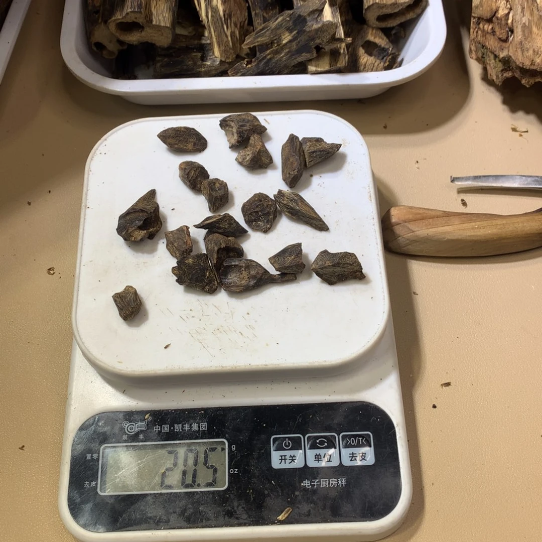 沉香沉香碎屑@*奇楠沉香熏香紫罗兰树丁20克