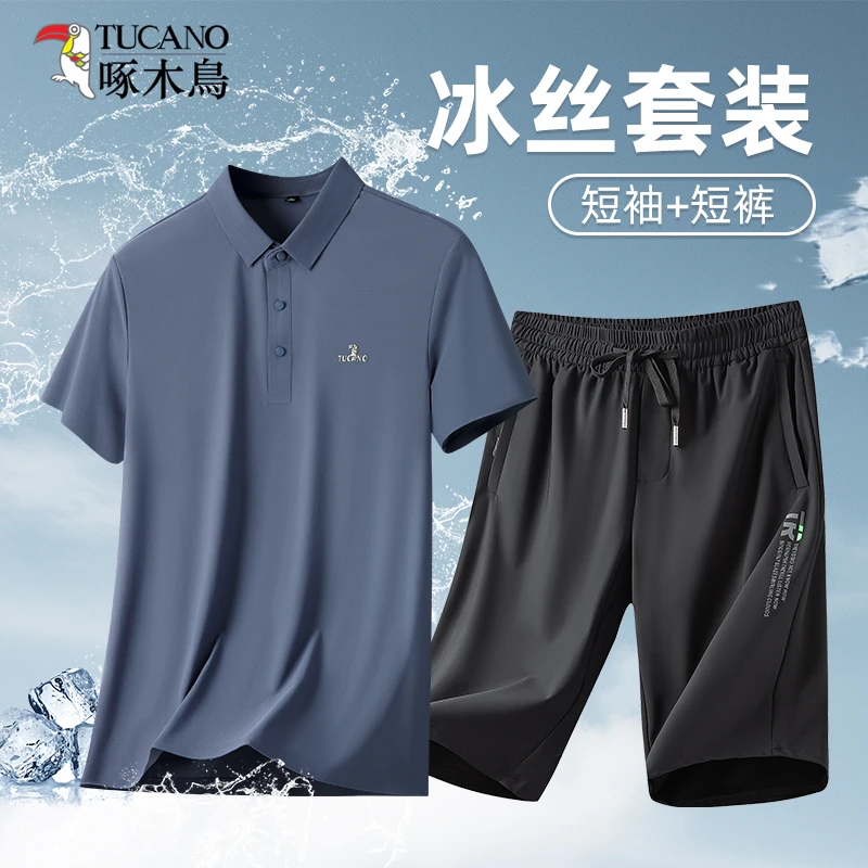 【冰丝套装】啄木鸟中老年休闲短袖POLO衫男爸爸装冰丝裤父亲节礼物