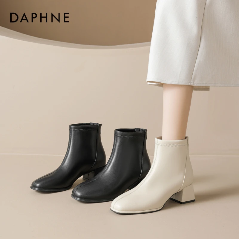 达芙妮高跟短靴女款2025秋冬新款小个子增高气质切尔西瘦瘦靴粗跟