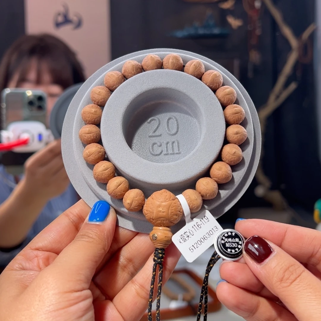 凤眼菩提吊坠k级实心11.6-11.9