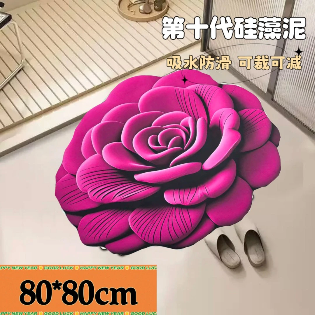 【福利品】80CM直径-科技绒防滑垫瑜伽垫卧室毯门口垫