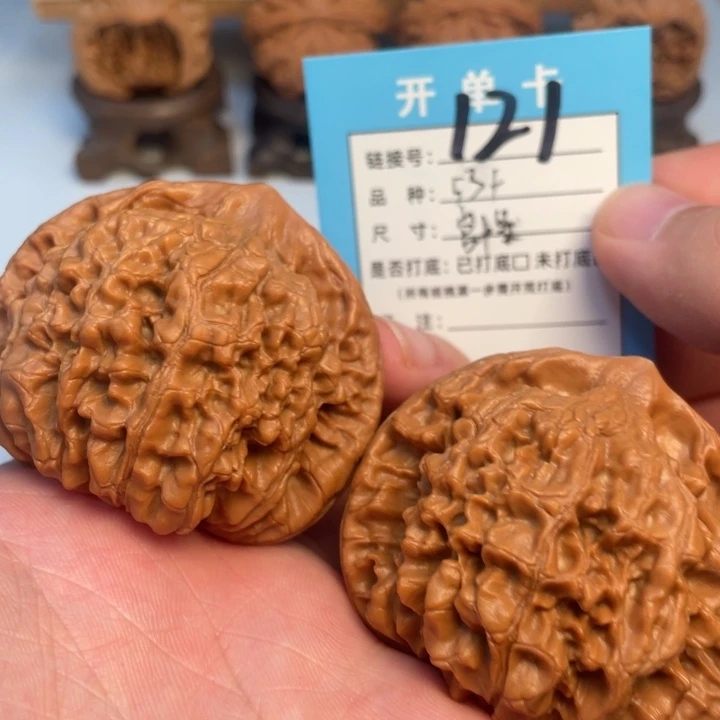 文玩核桃吊坠核桃