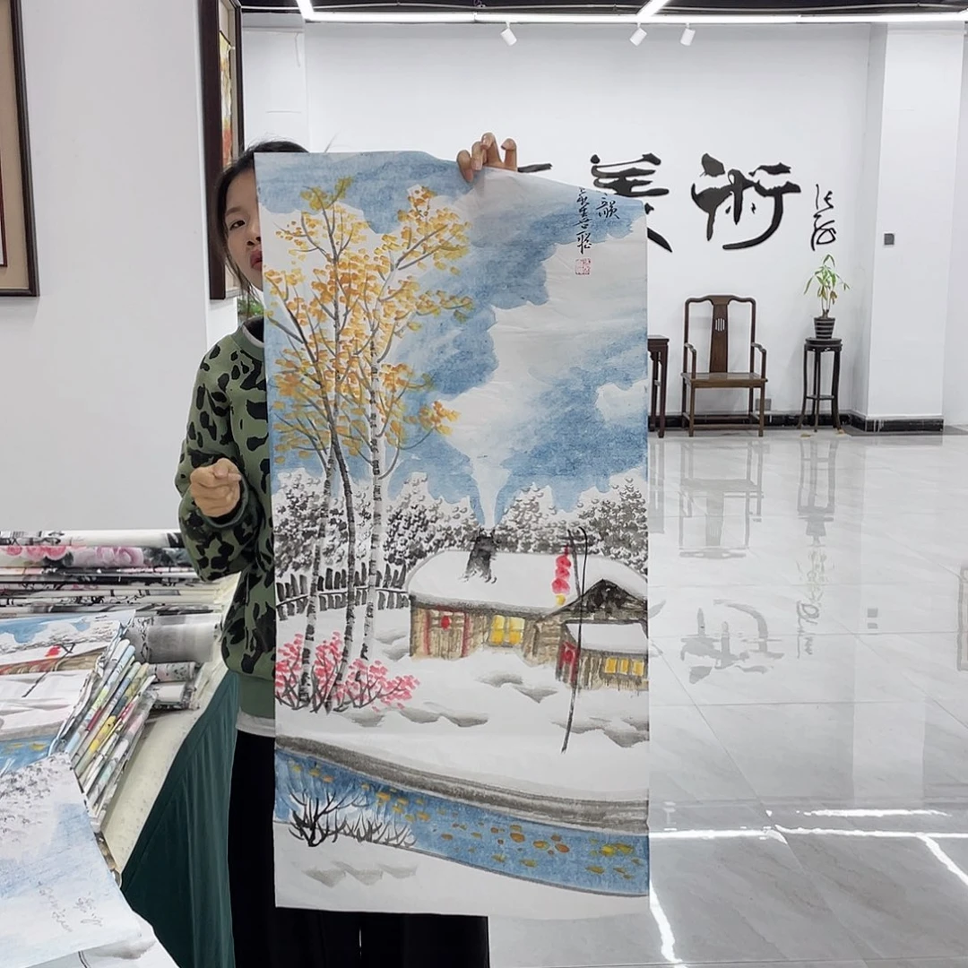 国画重中之重重中之重