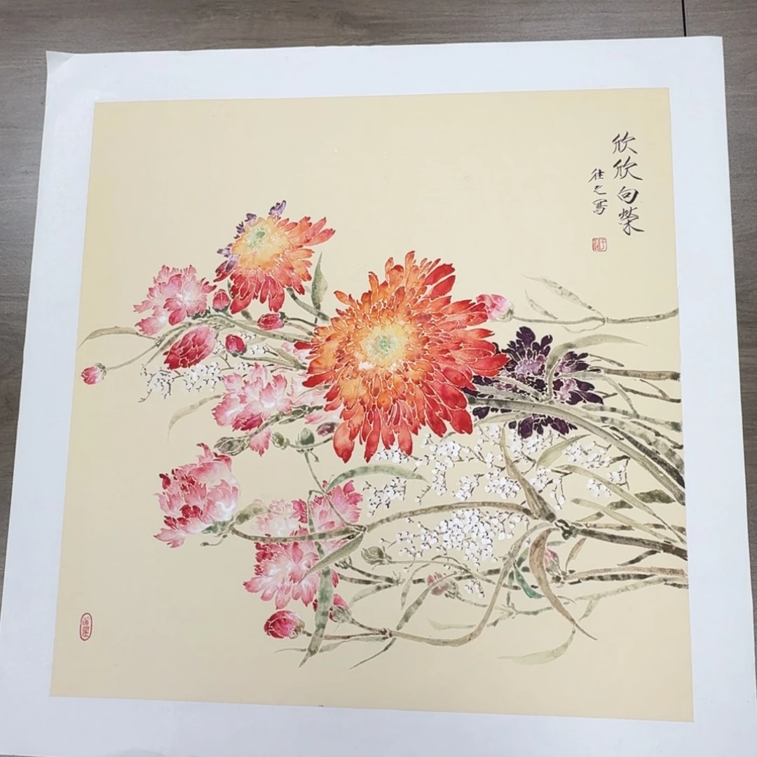 国画国画山水花鸟