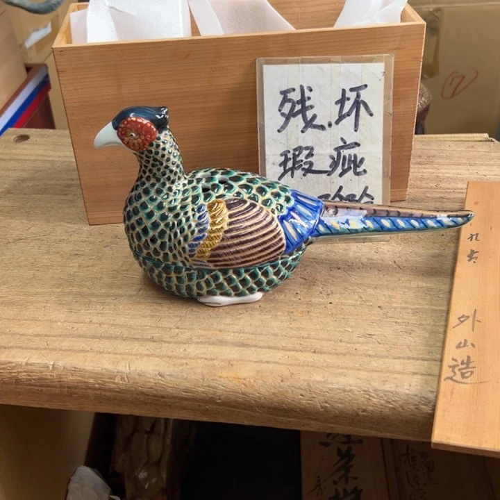 谢谢谢谢谢谢谢谢谢谢