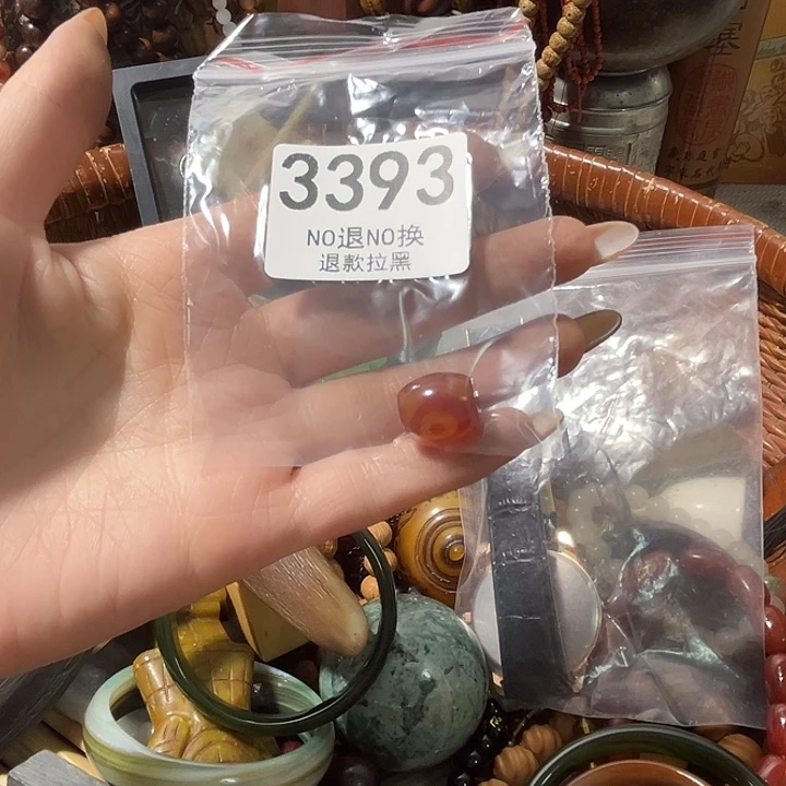 天***久花岗石铁合金3393