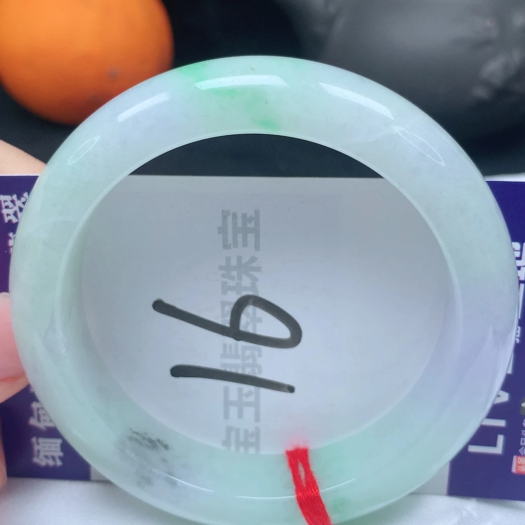 翡翠手镯未镶嵌55圈口